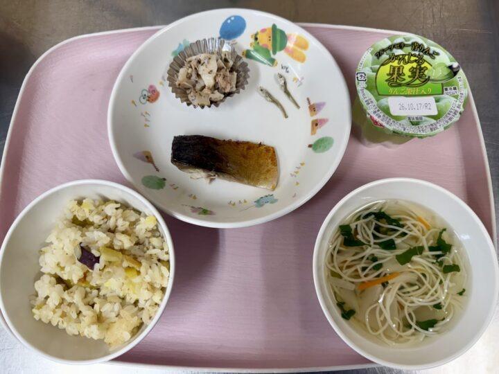2026-09-28の給食