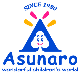 あすなろ幼稚園 正式ロゴ